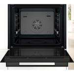 Электрический духовой шкаф Bosch HUA736EA0T