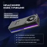 Видеокарта GeForce RTX 5080 2760МГц 16Гб ASUS GAMING OC (GDDR7, 256бит, 2xHDMI, 3xDP)