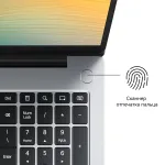Ноутбук Huawei MateBook D16 (Intel Core i5 12450H 2 ГГц/8 ГБ LPDDR4x/16