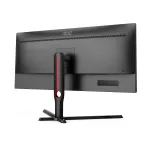 Монитор AOC U34G3XM (34
