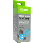 Чернила Cactus CS-GT52CB (голубой; 100мл; DeskJet GT 5810, 5820, 5812, 5822)