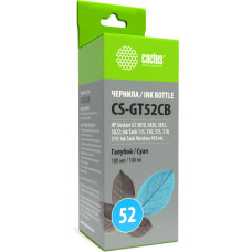 Чернила Cactus CS-GT52CB (голубой; 100мл; DeskJet GT 5810, 5820, 5812, 5822) [CS-GT52CB]