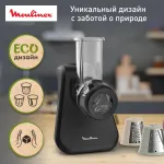 Moulinex DJ77EN10