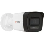 Камера видеонаблюдения HiWatch DS-I450M (2.8 MM) (IP, уличная, цилиндрическая, 4Мп, 4-4мм, 2560x1440, 25кадр/с)
