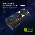Видеокарта GeForce RTX 5070 2330МГц 12Гб ASUS (GDDR7, 192бит)