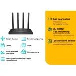TP-Link Archer C6