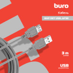 Кабель USB2.0 Buro (USB A(m), USB A(f), 3м)
