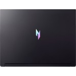 Acer Aspire Nitro V16 ANV16-42-R73R (Ryzen 7 260 3.8 ГГц/16 ГБ DDR5 5600 МГц/16