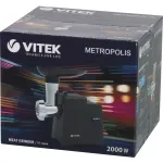 Мясорубка VITEK 3644-VT-01
