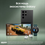 Samsung Galaxy S23 Ultra (6,2