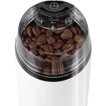 Кофемолка VITEK VT-1547 (W)