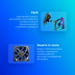 Кулер Montech AX120 PWM BLACK