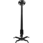 Кронштейн для проектора KROMAX PROJECTOR-300 (потолочный, поворот и наклон, 10кг) Кронштейн для проектора KROMAX PROJECTOR-300 (потолочный, поворот и наклон, 10кг)