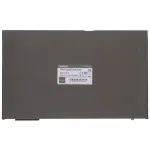 Tenda TEG1016D