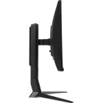 Монитор Bloody MN251F (24,5