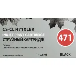 Чернильный картридж Cactus CS-CLI471XLBK (фото черный; 10,8стр; 11мл; TS5040, MG5740, MG6840, MG7740)