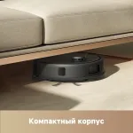 Робот-пылесос Dreame Trouver E20 Pro (влажная, сухая, контейнер, мощность всасывания: 5000Па, пылесборник: 0.33л, потребляемая мощность: 75Вт)