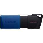 Накопитель USB Kingston DTXM/64GB