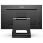 Монитор Philips 242B1TC (23,8