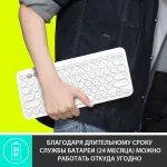 Клавиатура Logitech K380 Multi-Device Black Bluetooth (Bluetooth, мембранные, 79кл)