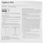 Гарнитура Logitech USB Headset H340 (USB)