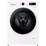 Стиральная машина LG F2Y1VS6W(60x85x55см, фронтальная, макс:9кг, 1200об/мин, белый)
