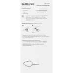 Планшет Samsung Galaxy Tab S10 FE+(13.1
