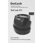 Счетчик купюр DoCash 913