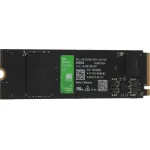 Жесткий диск SSD 500Гб Western Digital (2280, 5000/4100 Мб/с, PCIe 4.0 x4 (NVMe))