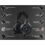 Гарнитура A4Tech Bloody G530 (оголовье, с проводом, 1.8м, полноразмерные, USB)