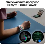 Смарт-часы Samsung Galaxy Watch 6 44мм