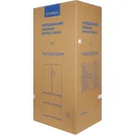 Холодильник Hyundai CM55043F (No Frost, A+, 3-камерный, Side by Side, инверторный компрессор, черный)