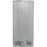 Холодильник Hyundai CM55043F (No Frost, A+, 3-камерный, Side by Side, инверторный компрессор, черный)