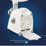 Мясорубка АКСИОН М42.02