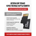 Видеорегистратор Artway MD-160
