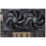 Видеокарта GeForce RTX 5050 2632МГц 8Мб MSI (GDDR6, 128бит, 1xHDMI, 3xDP)