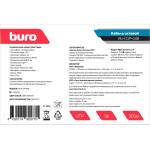 Кабель сетевой Buro BU-COP-048 (медь, 0.48мм, 305м, 4пары)