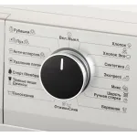 Стиральная машина Beko RSPE78612S(фронтальная средняя, класс стирки/отжима/э.потребления: A/B/A+++ , макс: 7кг, 1200 об/мин, инвертер, 60x84x45см, серебристый)