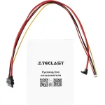 Моноблок Teclast M24 Air (23,8