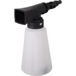 Мойка высокого давления Huter W135-AR