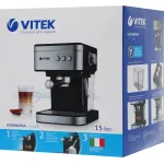 VITEK VT-8468