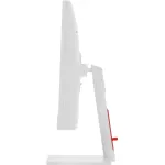Моноблок IRU Tactio 23IH6W (23,8