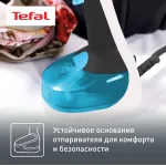 Отпариватель Tefal DT7000E0