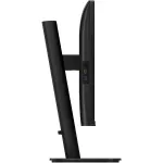 Монитор Philips 27B2N3500J (27