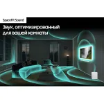 Комплект акустики Samsung HW-S701D