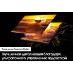QLED-телевизор Samsung QE55QN85DBU (55