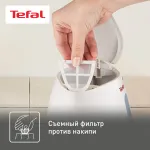 Чайник Tefal KO29913E
