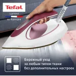 Парогенератор Tefal SV9201E0