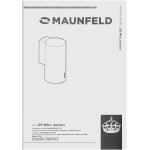 Вытяжка Maunfeld LEE WALL (sensor) 39 INOX