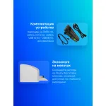 Cactus CS-LP1120W (лазерная, черно-белая, A4, 64Мб, 600x600dpi, 8'000стр в мес, USB, картридж + кабель USB A(m) - USB B(m))